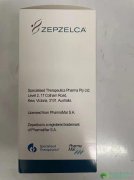 ³�ȿ���/¬�ȿ���(Zepzelca)����Сϸ���ΰ��Ĺ����о�����