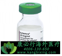 ������(ACTEMRA)��ȫ���������ط��Թؽ��ף�SJIA���𵽻�������Ч��?