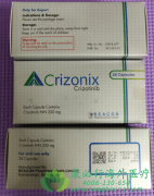 /(CRIZOTINIB)ЧСϸΰ߲?