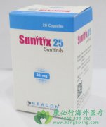 舒尼替尼/索坦(SUNITINIB)可有效安全的治疗