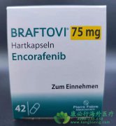 η/η(ENCORAFENIB)ֱߵ°Ʒ?