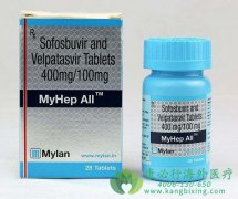 丙通沙/索磷布韦维帕他韦(MyHep All)是儿科丙肝患者的新药？