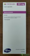 ɳ(CRESEMBA/ISAVUCONAZOLE)Ⱦṩѡ?