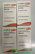 鵥(EMPLICITI/ELOTUZUMAB)ƶ෢ԹЧò?