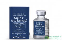 依库珠单抗(SOLIRIS/ECULIZUMAB)治疗效果怎么样?治疗期间有哪些不良反应?