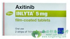 /(AXITINIB)ΪȺĬ֢ṩѡ?