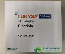 ͼ/׿(Tukysa/TucatinibԤήͻ