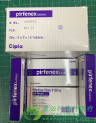 ͪ/˼(PIRFENIDONE)طԷάǷЧ