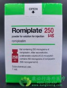 ˾ͤ(Romiplate/Romiplostim)ϻǷЧ