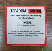 /(Thiotepa)ԭϵͳܰкЧ