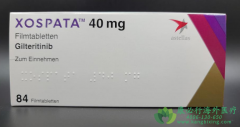 (GILTERITINIB)FLT3+԰Ѫϻڸ