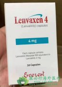 ַ/ط(LENVATINIB)ڼЩע?