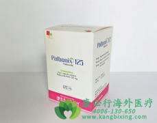 ߰/(palbociclib)ٰкã