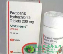 /(pazopatinib)һƸ֯