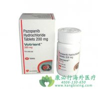 培唑帕尼/帕唑帕尼(PAZOPANIB)用于晚期肾细