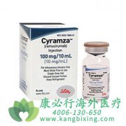 雷莫卢单抗(RAMUCIRUMAB/CYRAMZA)对腺癌患