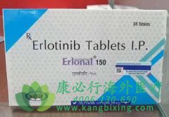 ޿/(ERLOTINIB)ûʲô?ʲôע?