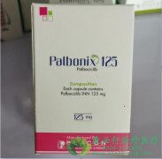 帕博西尼/爱博新(PALBOCICLIB)治疗乳腺癌效
