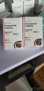 /(pazopatinib)Ч