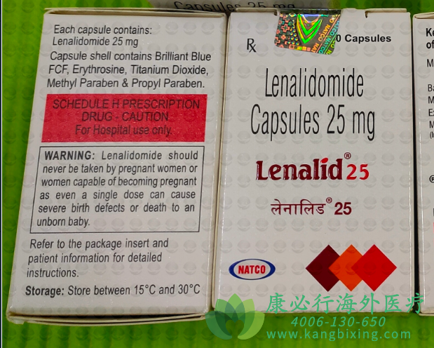 ǶȰ/Ȱ(lenalidomide)ûҩ˵