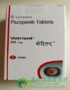 帕唑帕尼/培唑帕尼(pazopatinib)治疗晚期软