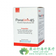 普纳替尼/帕纳替尼(PONATINIB)治疗慢性期粒