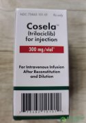 科塞拉(COSELA/TRILACICLIB)成为治疗骨髓抑