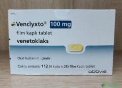 维奈托克/维奈妥拉(VENETOCLAX)治疗白血病