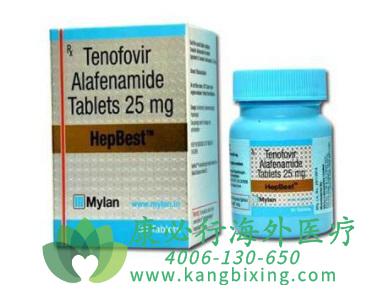 TAF  Mylan.jpg