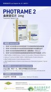 (Mekinist/trametinib)ΪԵͼҺ԰ѡ