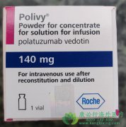 Polivy(polatuzumab/vedotin-piiq)ԴBϸܰЧ
