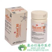 ϣ/(OSIMERTINIB)ü취˵