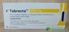 (CAPMATINIB)FDA׼MET14ԾͻСϸ