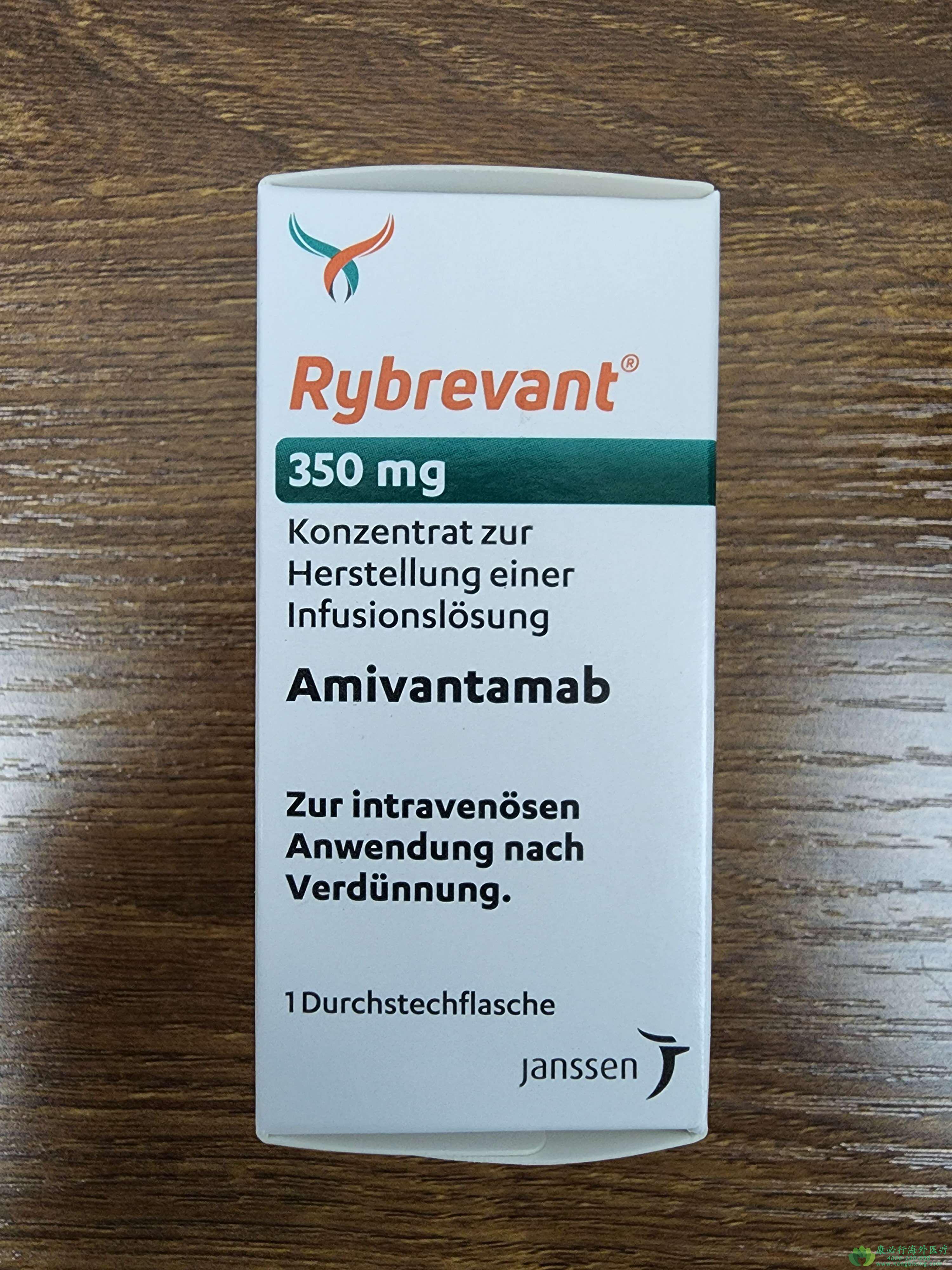 Rybrevant