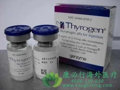 Thyrogen