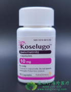 司美替尼(Koselugo)联合放射性碘可以治疗高