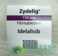 艾代拉里斯(IDELALISIB)联合治疗慢性淋巴细