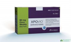 塞利尼索(selinexor/xpovio)治疗复发性胶质