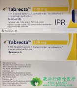 /(CAPMATINIB)԰ȫЧƷСϸΰ