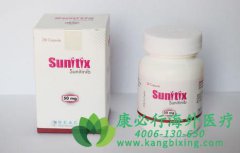 /̹(SUNITINIB)ڽչڷ