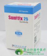 (SUNITINIB)ǸΣ͸ϸı׼ҩ