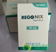 /(REGORAFENIB)ڸΰߵǷȫЧ