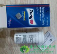 ǲ˾/ǲ̹(FEBUXOSTAT)빦ЧʲôЩߣ