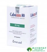ֻͼ״ٰҩ/(CABOZANTINIB)ƣ