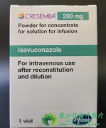 ɳ(ISAVUCONAZOLE)Ϯëùùѡ
