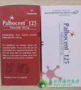 /߰(PALBOCICLIB)ٰЧΣʲôƣ