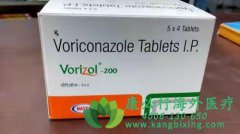 (VORICONAZOLE)ѪҺͯеӦ