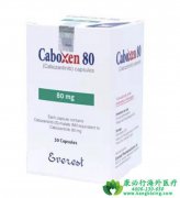 /(CABOZANTINIB)ת·ƤЧȫΣ