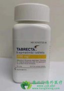 ΰҩ/(CAPMATINIB)иЧͶԣ