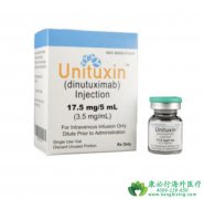 Dinutuximab/Unituxin÷ע
